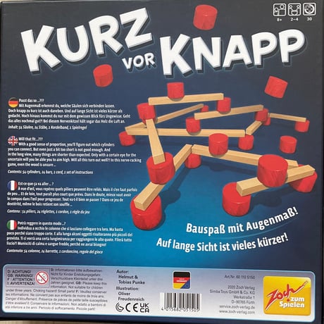 目測 (Kurz von Knapp)　日本語ルール付き　中古品