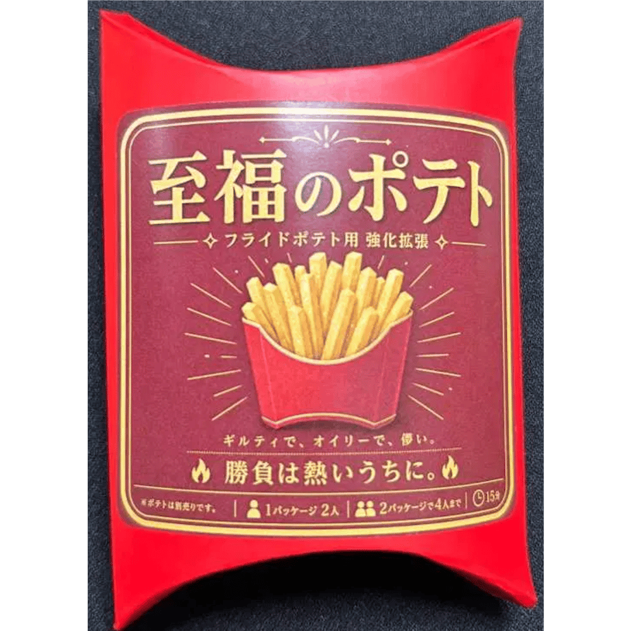 6a7027c46cfe530e17213e48
