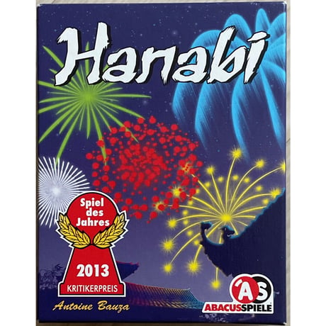 花火 / HANABI 日本語ルール付き  中古品