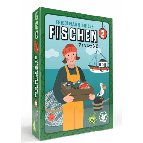 フィッシェン2　日本語版