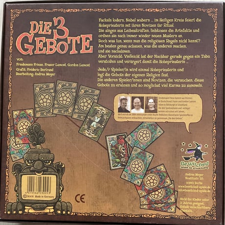三戒 (Die 3 Gebote)　中古品　日本語ルール付き　カード和訳有り　注意事項有り