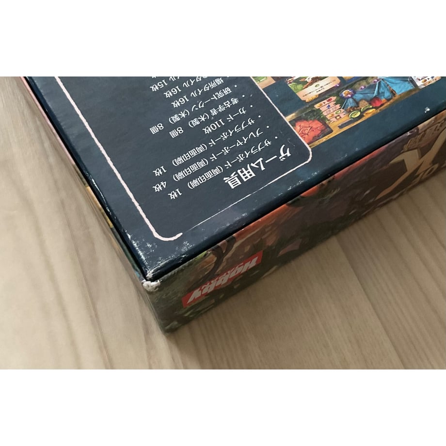 6aac7fcec763726ca42dcdce