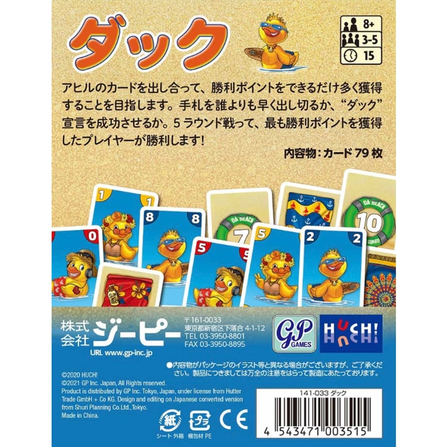 6aabc57be701da668510ce80