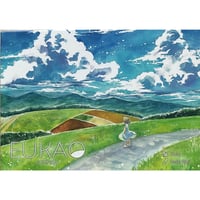 EUKAO ウカオの丘　中古品　注意事項有り