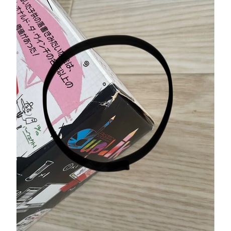デュプリク 日本語版 (Duplik)　中古品　注意事項有り