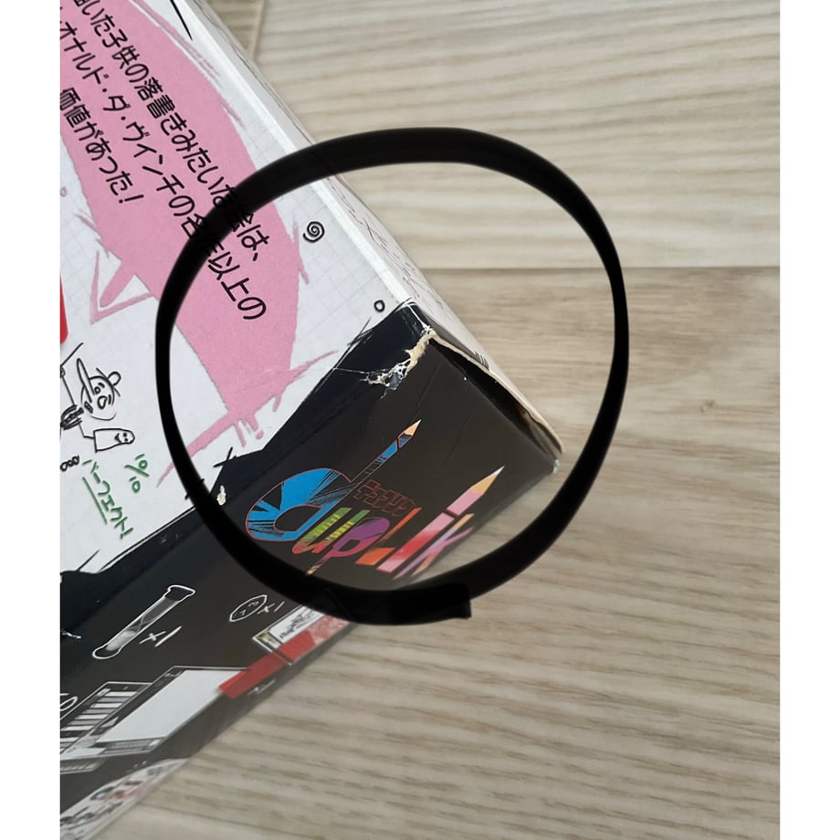 6add49f8b15f612672db740f