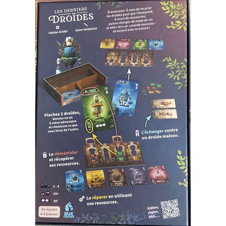ラストドロイド 海外版(Les Derniers Droides) 中古品　日本語ルール無し