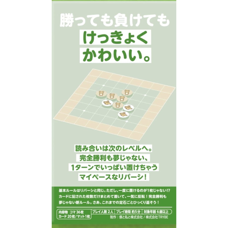 6ac6e0cd228deeaddf558a3c