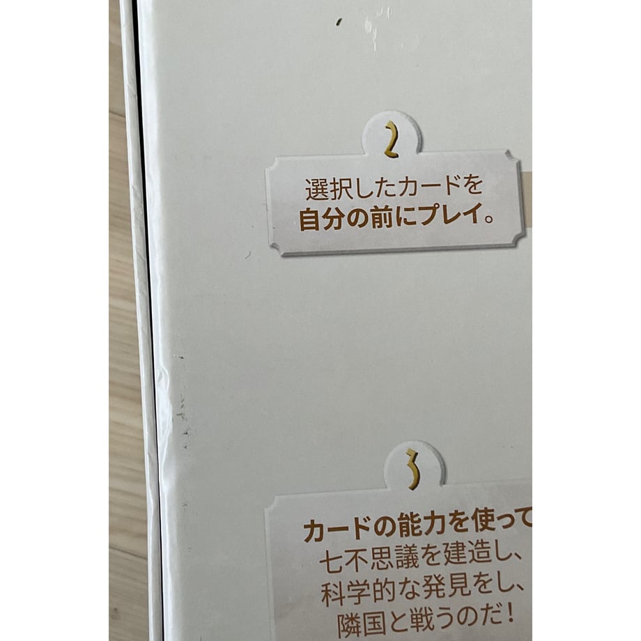64784076b37ea4002c8b5e97