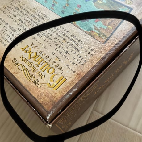 さまよえるオランダ人  中古品　注意事項有り