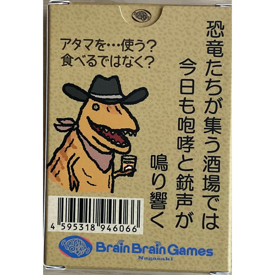 6adc9a0c44163934066a081f