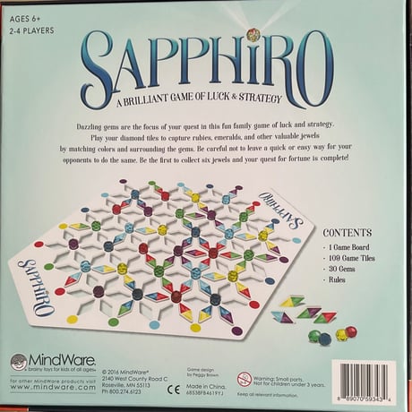 サフィーロ (Sapphiro)　日本語ルール付き　中古品