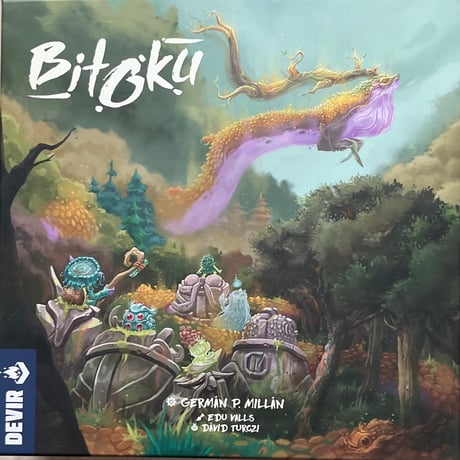 美徳  海外版　日本語ルール付き　中古品