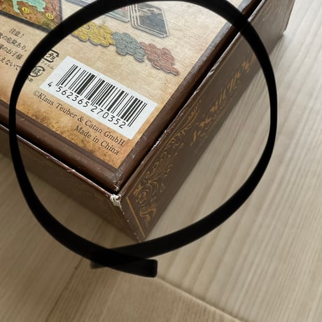さまよえるオランダ人  中古品　注意事項有り