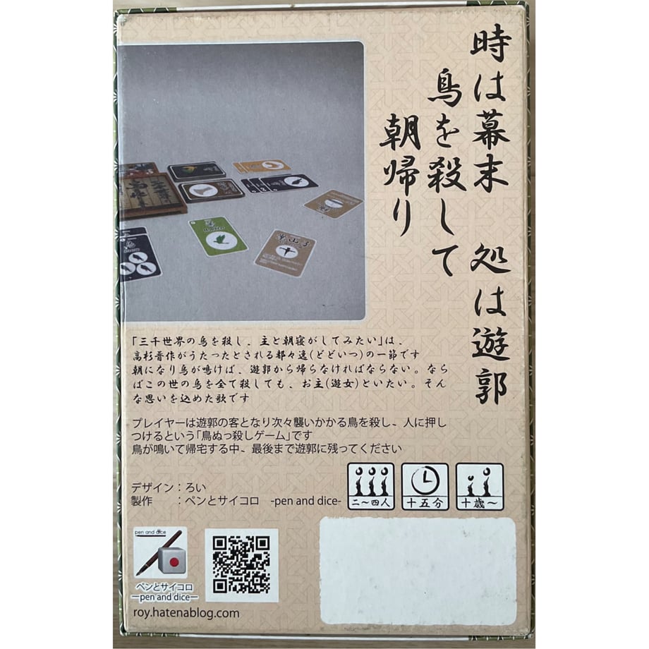 6a77b943db80ba39edc65703
