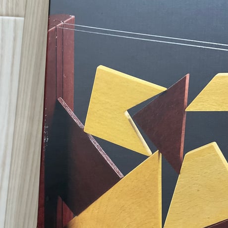 バティーク 多言語版 (Batik)　中古品　注意事項あり