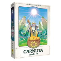 カルヌータ　予約品　9月下旬　発売　入荷次第　発送
