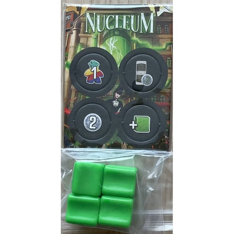 ニュークレウム　日本語版  中古品　注意事項有り