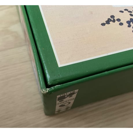 ニーベルンゲン (Nibelungen)　中古品　注意事項有り