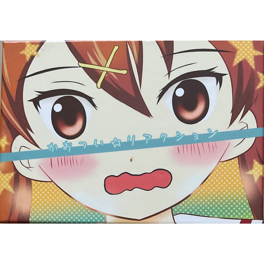 6aabc51d2e6dfa108d4b7d7f