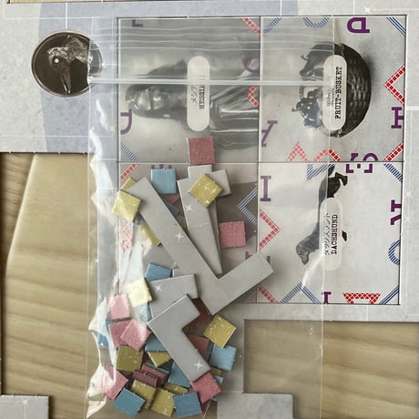 シャーロックホームズの追悼　中古品　注意事項あり