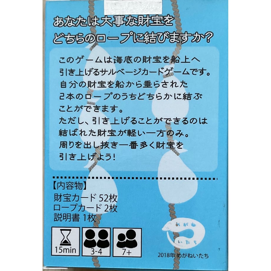6aab42ad4285ebd6638d7ae0