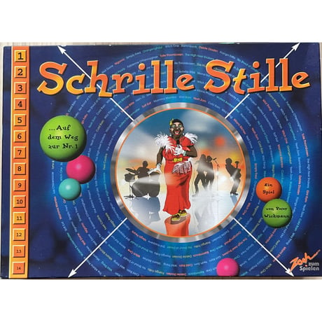 シュレリシュテレ (Schrille Stille)　日本語ルール付き　中古品　注意事項あり