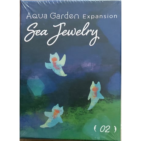 AquaGarden アクアガーデン　中古品　＋第2拡張　新古品　未開封＋第３拡張　新古品　未開封　注意事項事項有り