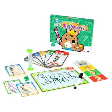 どさんこワイド179 みんなでお絵かきですよ！予約品　10月7日発売　入荷次第　発送