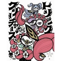 トリッククリーチャーズ　予約品　8月15日発売　入荷次第　発送