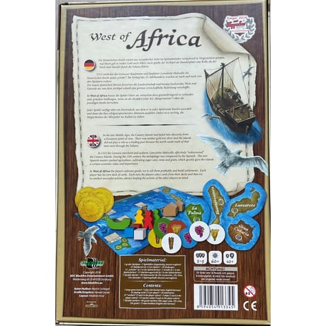 ウェスト・オブ・アフリカ 中古品　日本語ルール付き