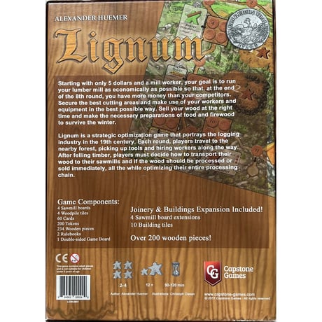 リグナム　第2版　日本語ルール付き　　中古品　インサート付き　注意事項あり