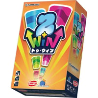 トゥ・ウィン　予約品　９月11日発売　入荷次第　発送