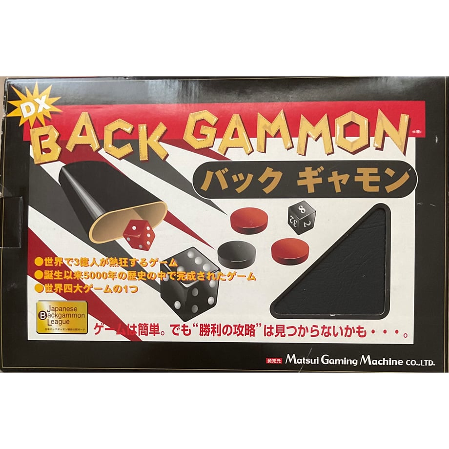 6aabc819bb909f36284b7d55