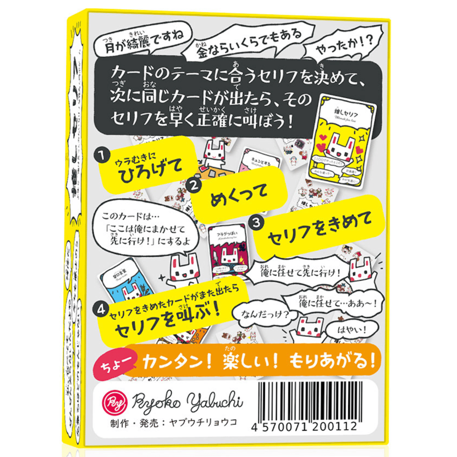 6a655503d90e547598b18352