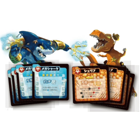 キング・オブ・ニューヨーク：パワーアップ！　中古品
