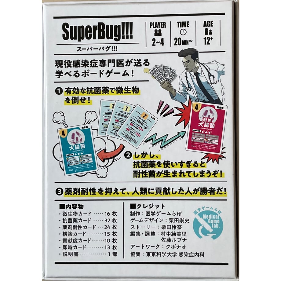 6a9662bbbd758c23809dbf46