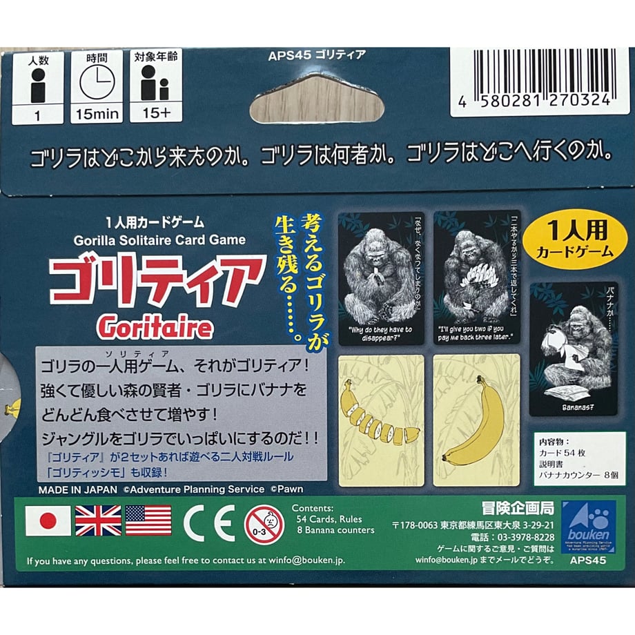 65a3b1b4c52ca95f35c6f4b5