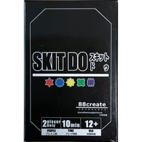 SKIT DO　スキット　ドゥ　中古品