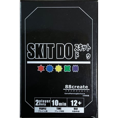 SKIT DO　スキット　ドゥ　中古品