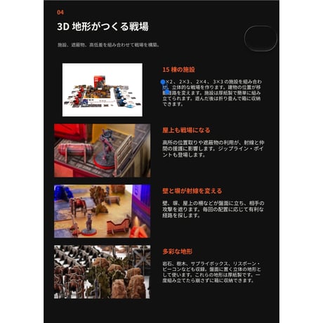 APEX Legends:ボードゲーム　予約品　11月13日発売　入荷次第　発送