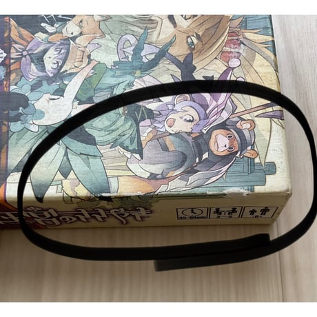 王宮のささやき　中古品　注意事項有り