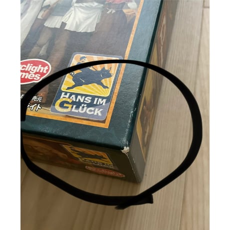 サンクトペテルブルク 第2版　中古品　注意事項有り