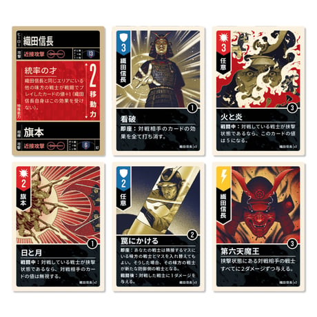 アンマッチド：サンズ・オリジン　予約品　11月30日発売　入荷次第　発送