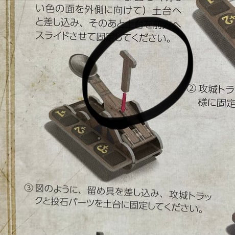 ヒストリー・オブ・ザ・ワールド 新版 完全日本語版　中古品　注意事項あり
