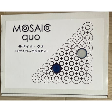 MOSAIC -モザイク-＋　MOSAIC quo -モザイク・クオ- ミルキーウェイ（4人拡張）中古品