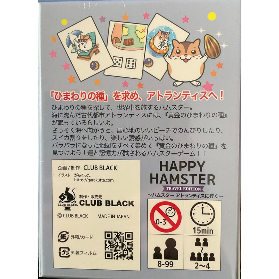 6a9287a486db818a591b0ed7