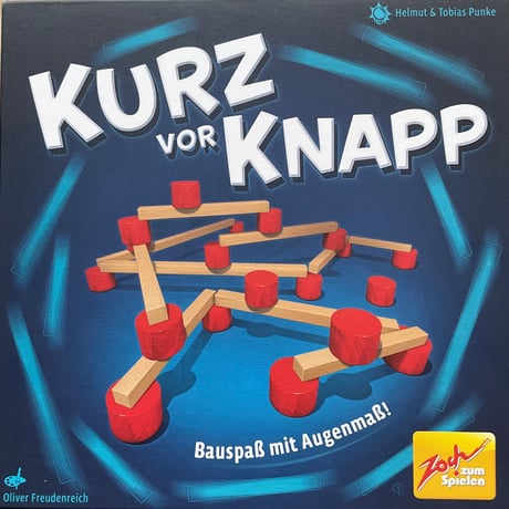 目測 (Kurz von Knapp)　日本語ルール付き　中古品
