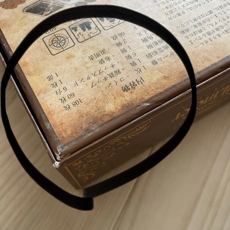 さまよえるオランダ人  中古品　注意事項有り