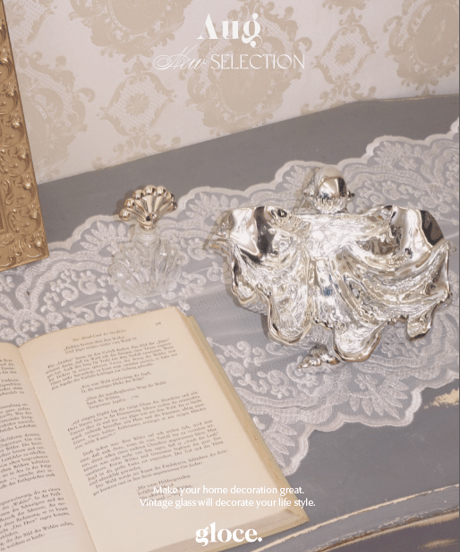 Arcoroc France - Tea Cup & Plate Set